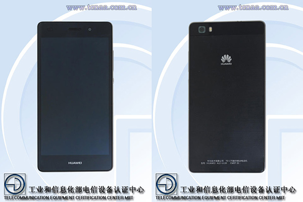 Huawei working on Lollipop running purported P8 Lite -  news