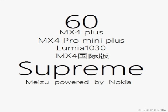 Nokia supreme outlet