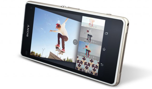 Sony Xperia J1 is the company's first SIM-free phone in Japan