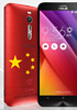 Asus Zenfone 2 arrives in China, only the 5.5-inch models
