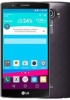 G4 to release in Korea on April 29, LG confirms
