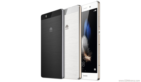 Ofte talt forsætlig kiwi Huawei P8 Lite stays under wraps, here's what it would have been -  GSMArena.com news