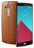 LG G4 is official, strong on design and photography features