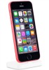 iPhone 5c with Touch ID sensor spotted on Apple website