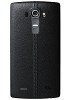 Carphone Warehouse gets UK exclusivity of black leather LG G4