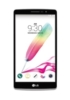T-Mobile said to start offering LG G Stylo and Leon before G4