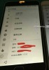 Meizu M1 Note 2 leaks in live image ahead of June 2 unveiling