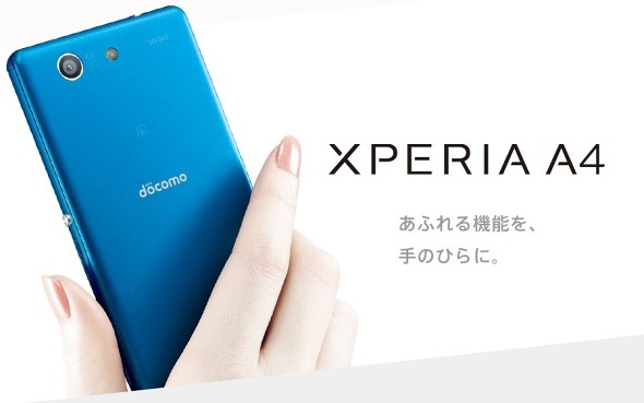 Sony Xperia A4 is official in Japan, a Z4 Compact in disguise