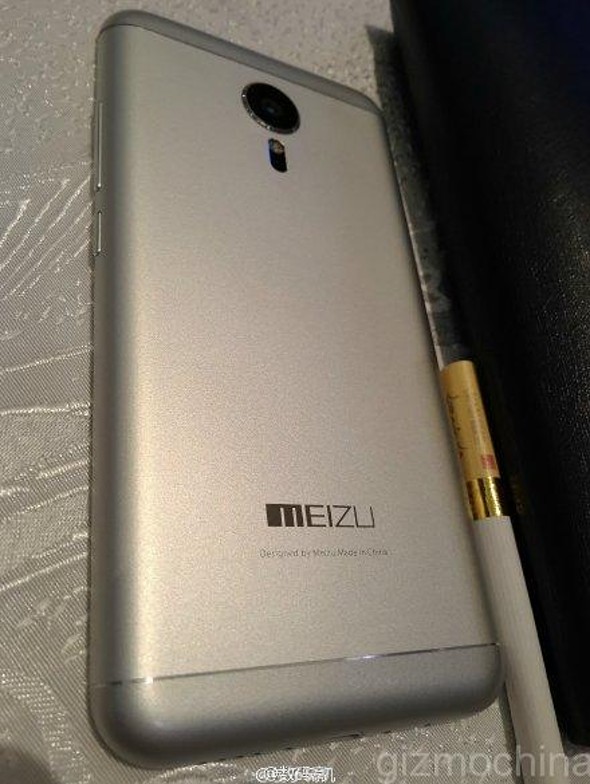 Mcharge meizu что это