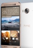 HTC One ME goes official with MediaTek Helio X10 SoC