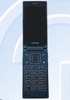 Samsung SM-G9198 is a flip phone with Snapdragon 808 SoC