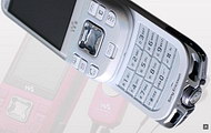 Sony Ericsson W42S