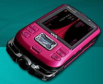 Sony Ericsson W42S