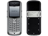 Vertu Constellation