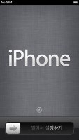 Apple Iphone 5