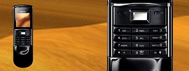 Nokia 8800 Sirocco