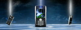 Blackberry Pearl 8100