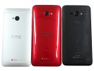 HTC Butterfly S