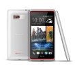 HTC Desire 600 Dual Sim