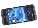 HTC Desire 820 Dual Sim