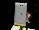HTC WP 8S