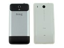 HTC Legend