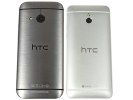 HTC One Mini 2