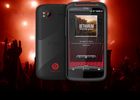 htc music player can