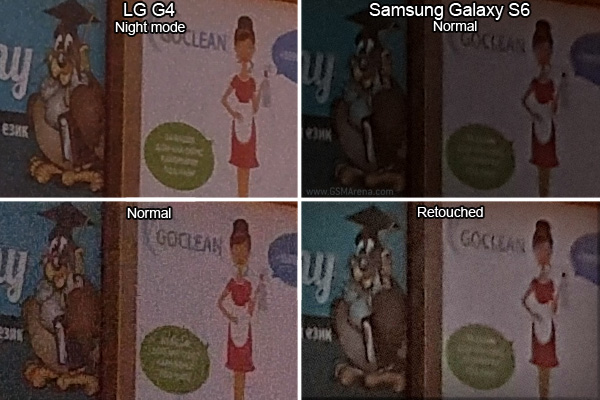 LG G4 vs. Galaxy S6