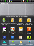 LG Optimus Vu