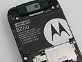 Motorola RAZR maxx V6