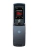 Official photos of Motorola RAZR2 V8