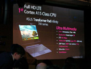 ASUS Event MWC