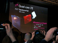 ASUS Event MWC