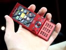 Sony Ericsson W995