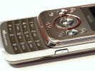 Sony Ericsson W395