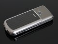 Nokia 8800 Carbon Arte