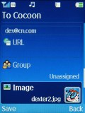 O2 Cocoon screenshots