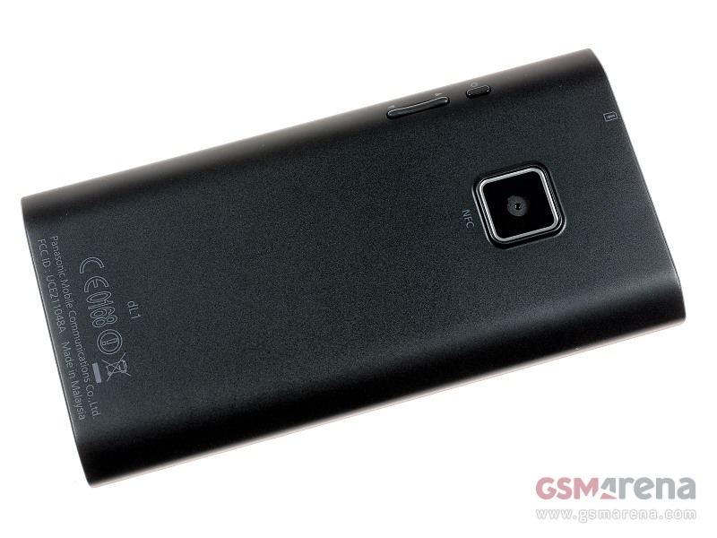 Panasonic Eluga DL1