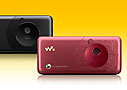 Sony Ericsson W660 review: A gentle music soul