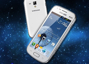 spesifikasi samsung galaxy star duos