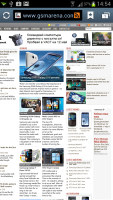 Samsung Galaxy S III Review