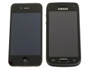 Samsung Galaxy W I8150