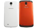 Samsung I9295 Galaxy S4 Active Preview
