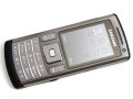 Samsung U800 Soul b