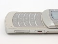 Samsung U900 Soul