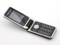 Sony Ericsson R306 Radio