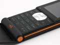 Sony Ericsson Roundup