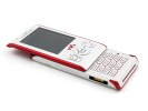 Sony Ericsson W595