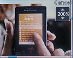 Sony Ericsson W710